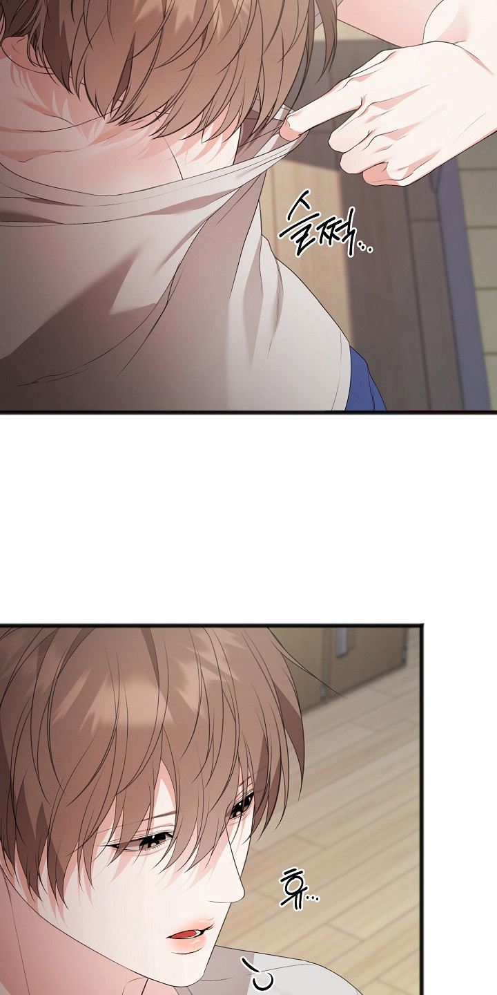 名刻在身漫画,第18章：完全孤立4图