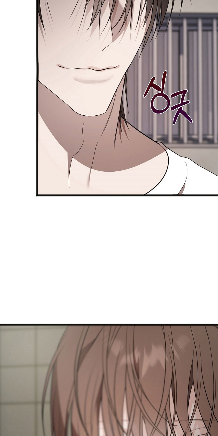 名刻在身漫画,第28章：回忆岁月3图