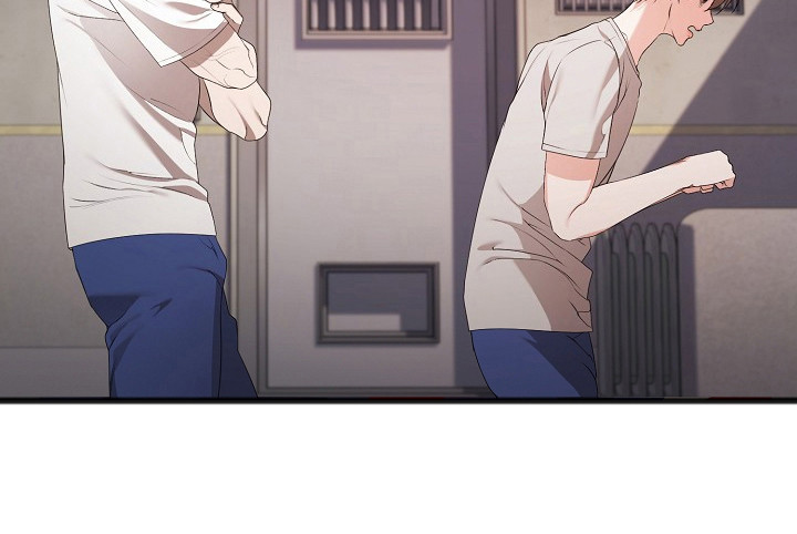 名刻在身漫画,第18章：完全孤立1图