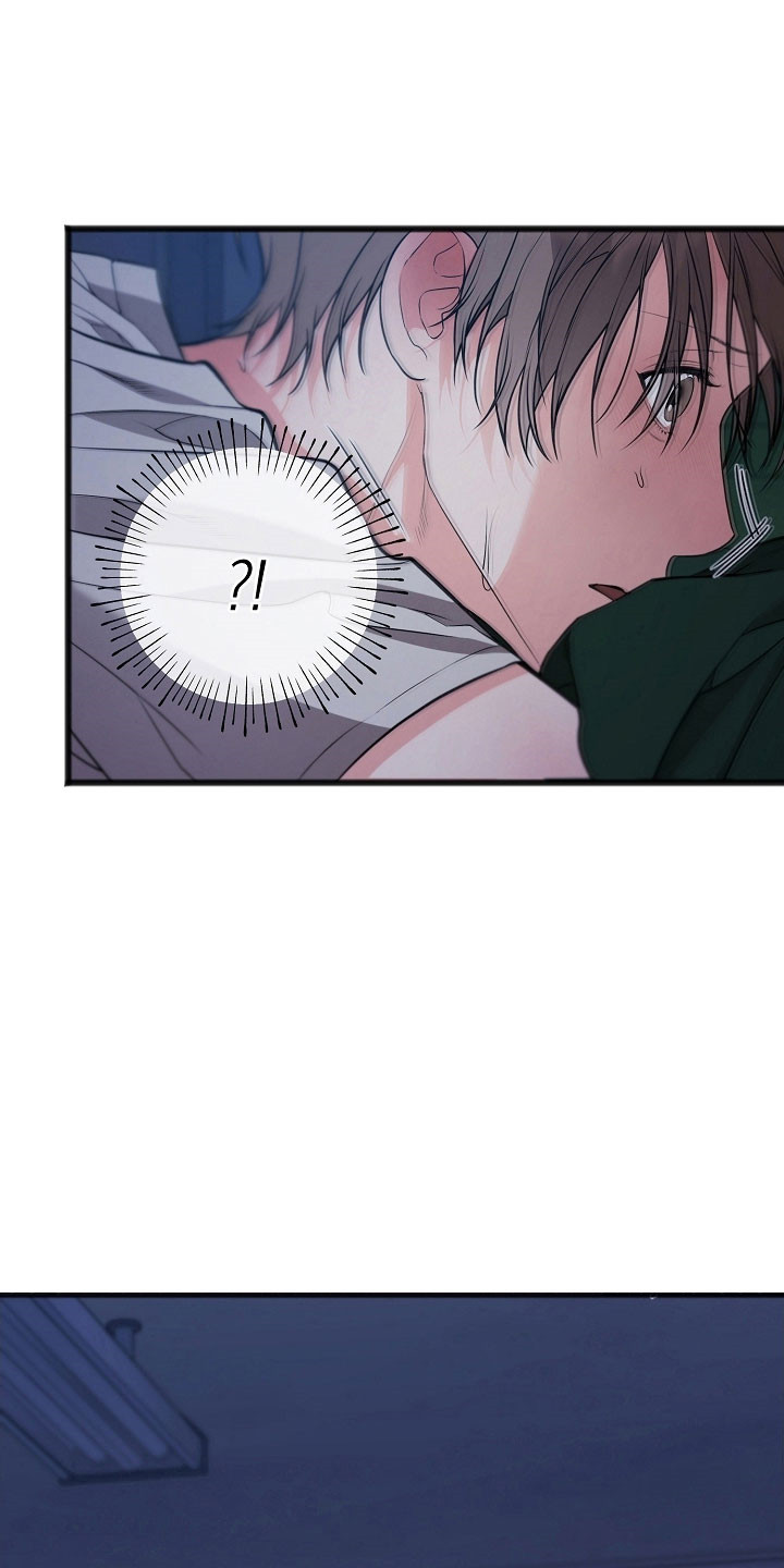 名刻在身漫画,第33章：看到希望4图