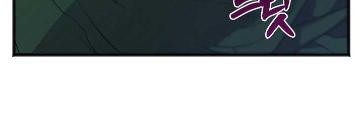 名记于心的出处漫画,第32章：就是陷阱5图