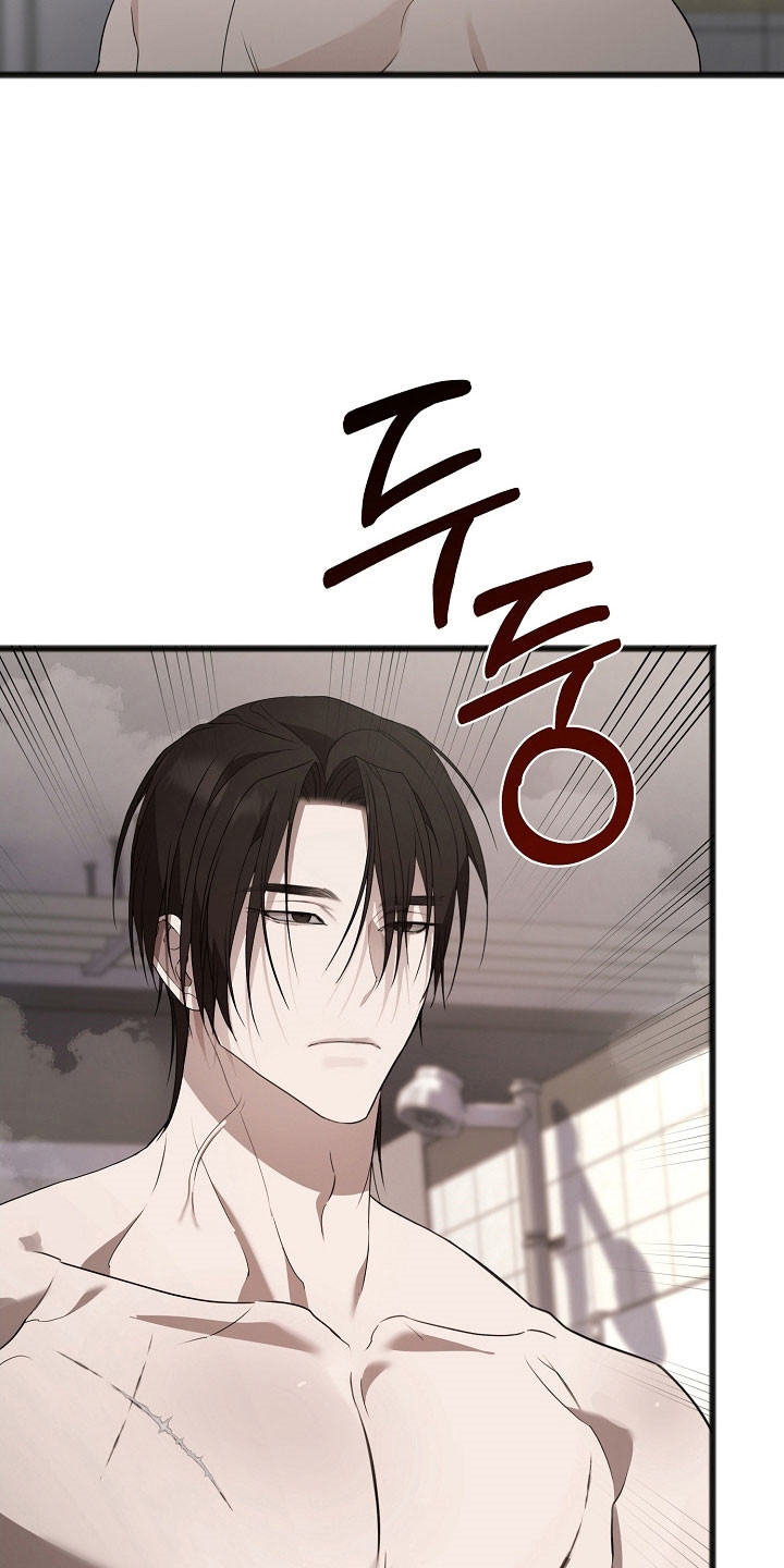 名刻在身漫画,第28章：回忆岁月3图