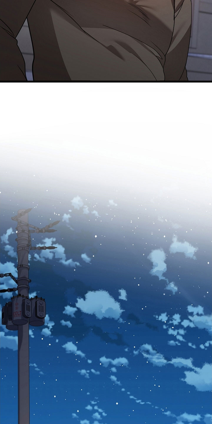 名刻在身漫画,第26章：就像疯子4图