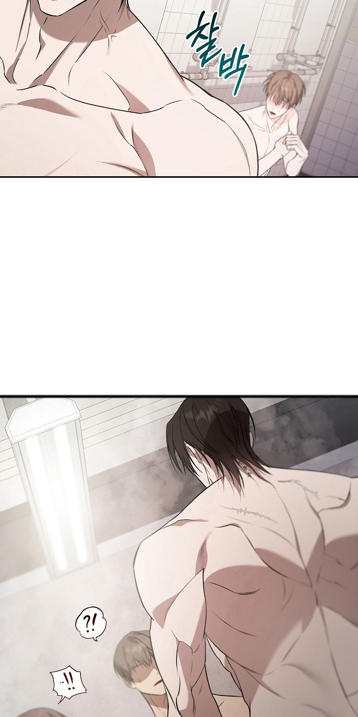 名刻在身漫画,第30章：清除别人4图