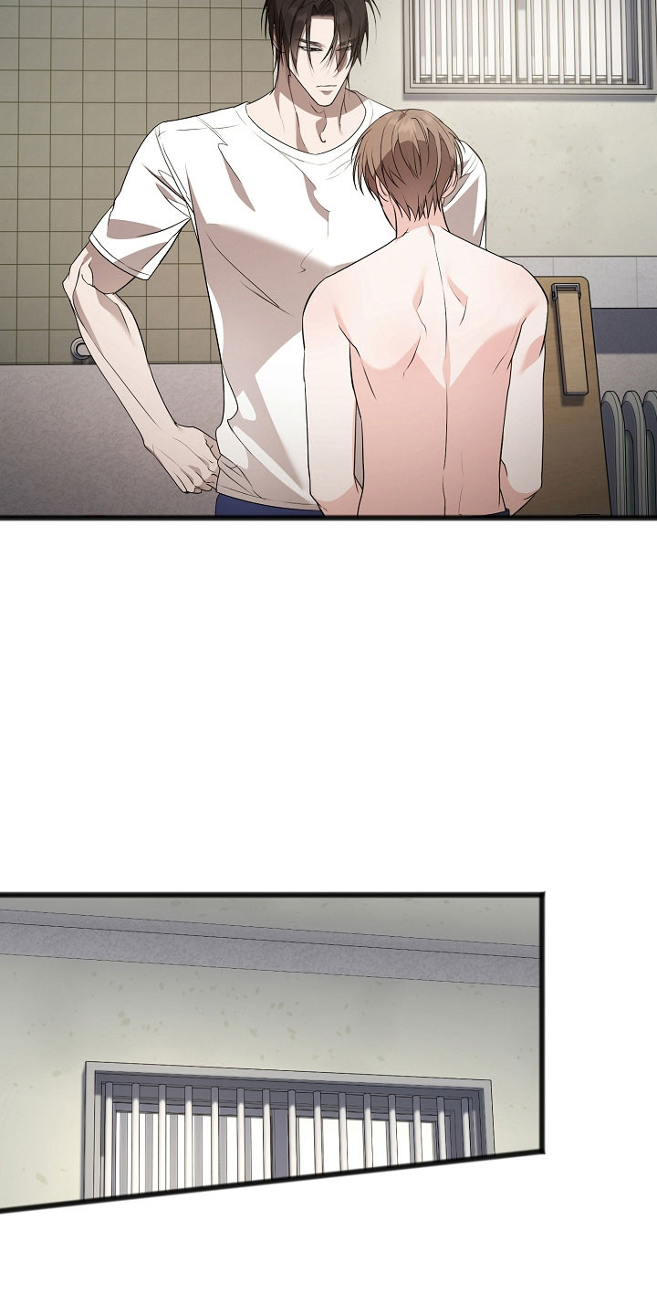 名刻在身漫画,第24章：重复事情5图