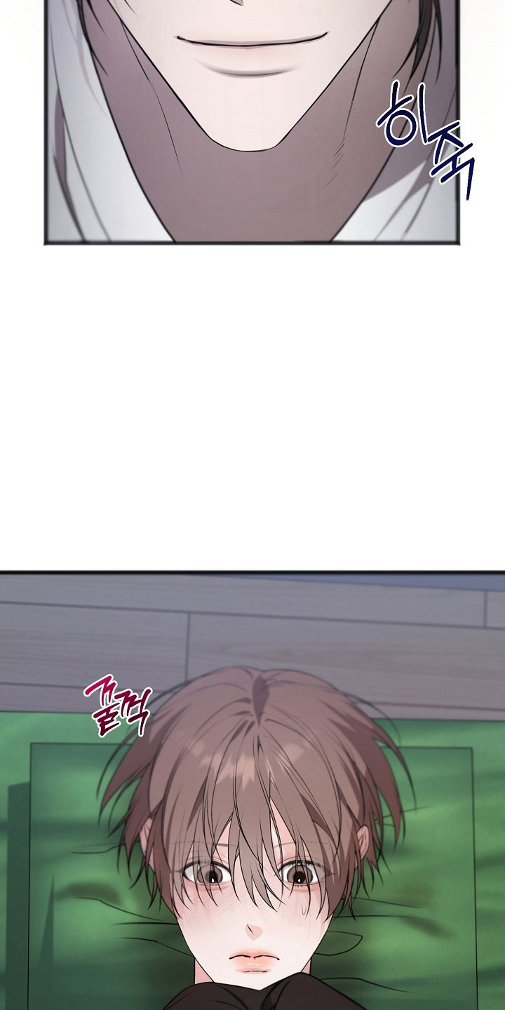 名记于心的出处漫画,第32章：就是陷阱2图