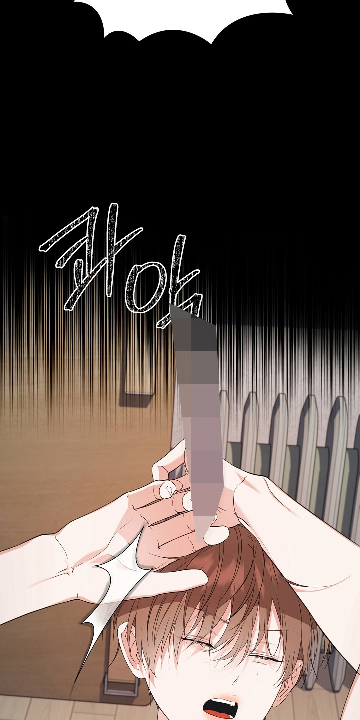 容于一身漫画,第17章：发生噩梦4图