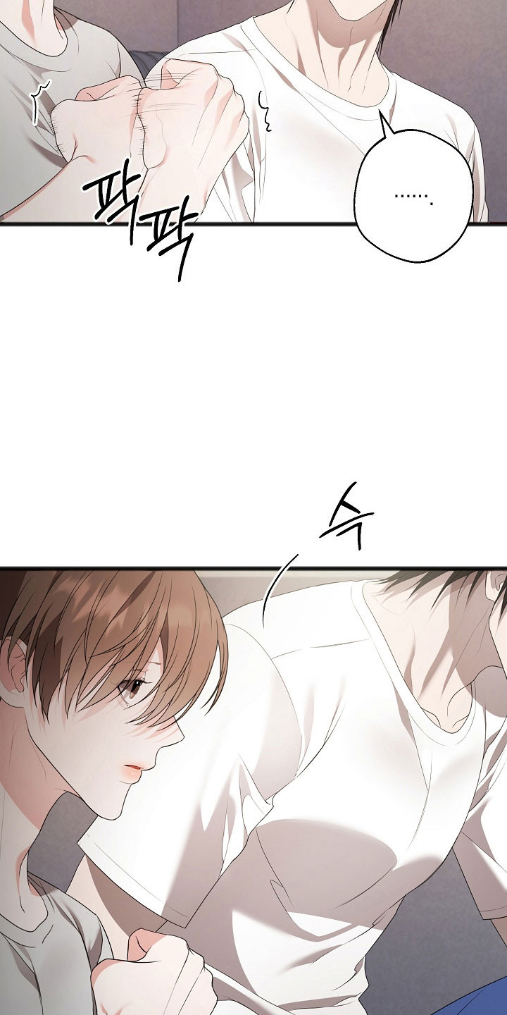 名印阴刻漫画,第20章：出门放风1图