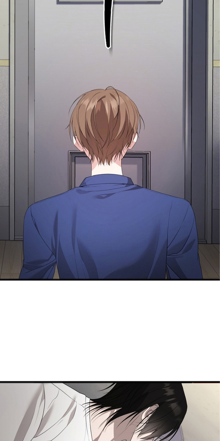 名记于心的出处漫画,第12章：被迫独处1图