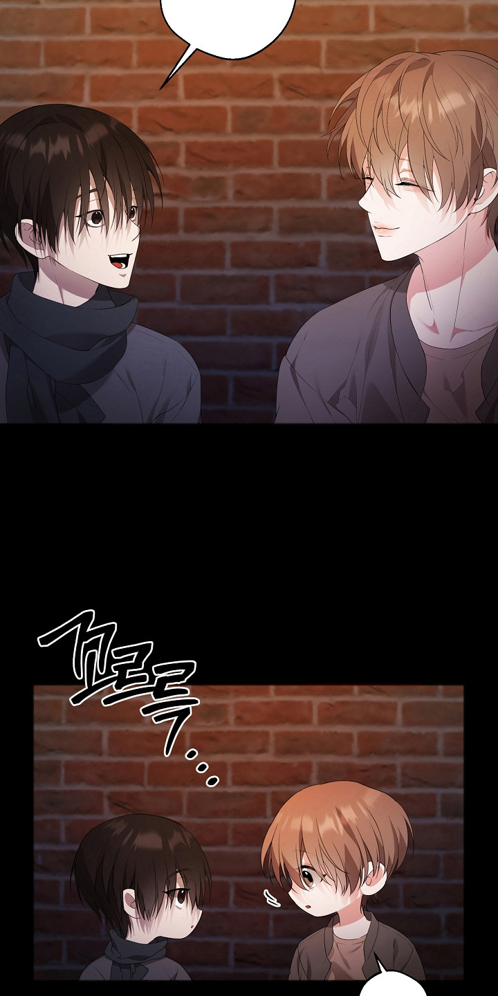 名刻在身漫画,第17章：发生噩梦5图