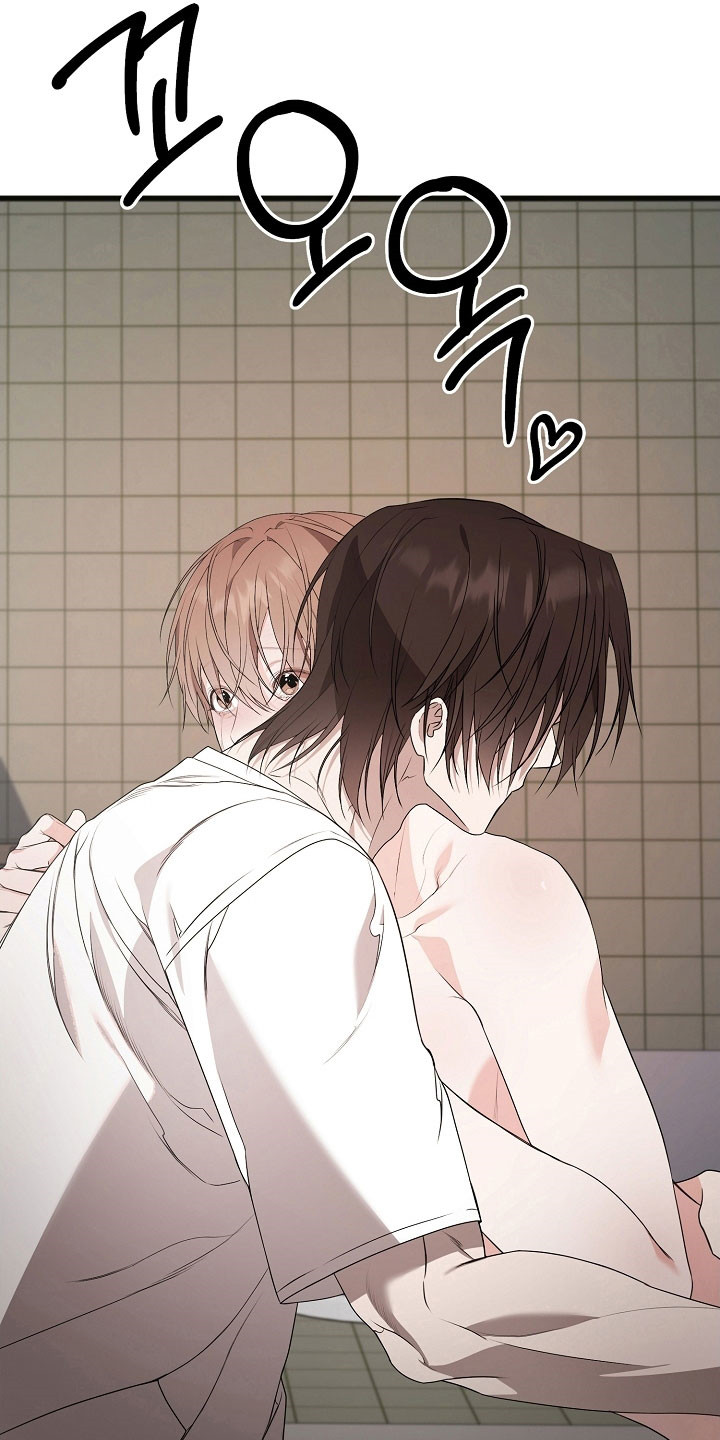 名刻在身漫画,第25章：尽量控制4图