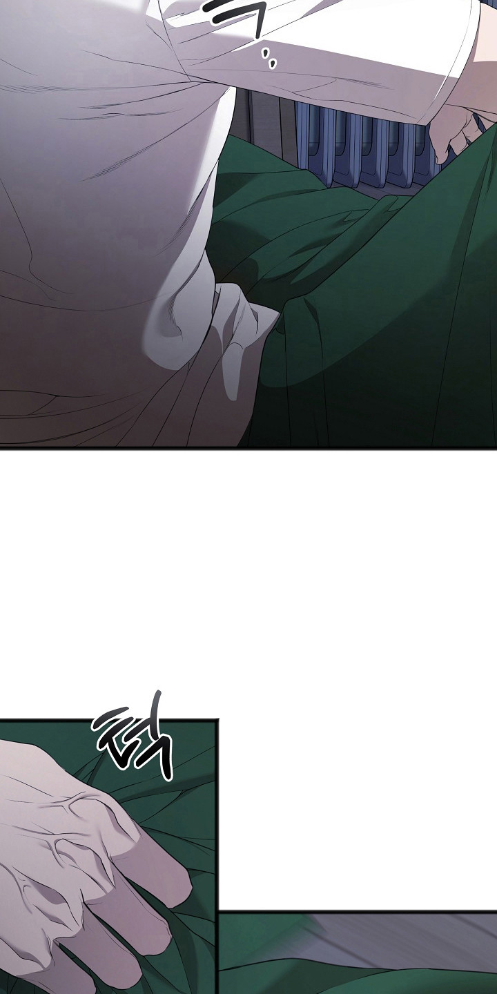 名刻在身漫画,第16章：轻声安慰3图