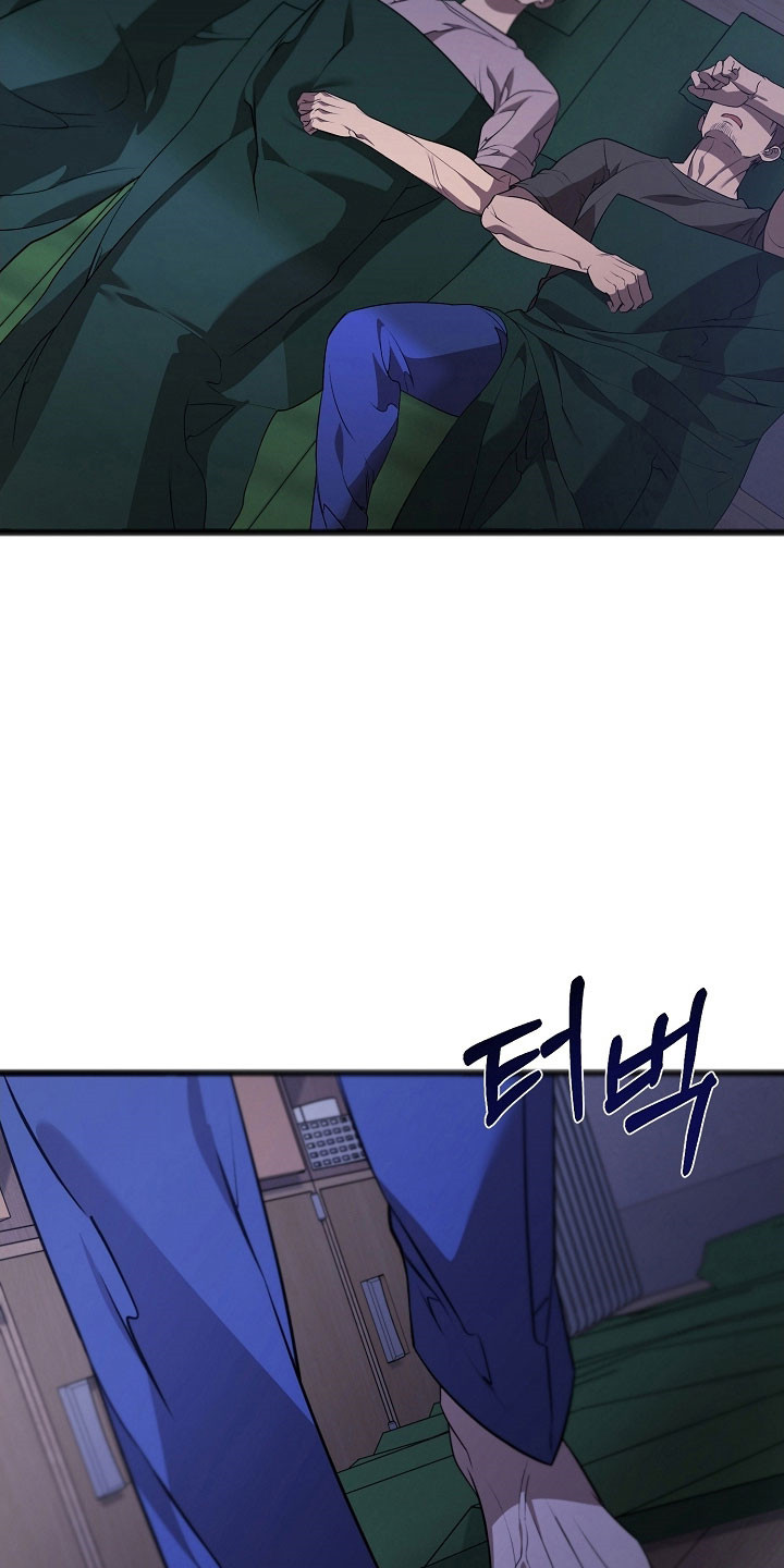 名记于心的出处漫画,第31章：去禁闭房2图