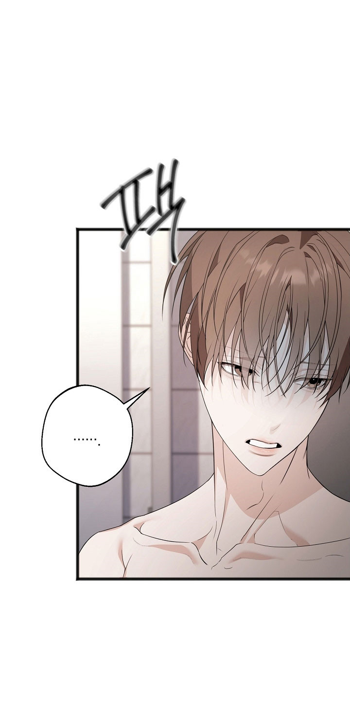 名媛陈可欣被曝出轨漫画,第28章：回忆岁月1图