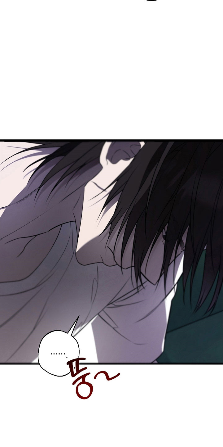 刻名在身漫画,第31章：去禁闭房3图