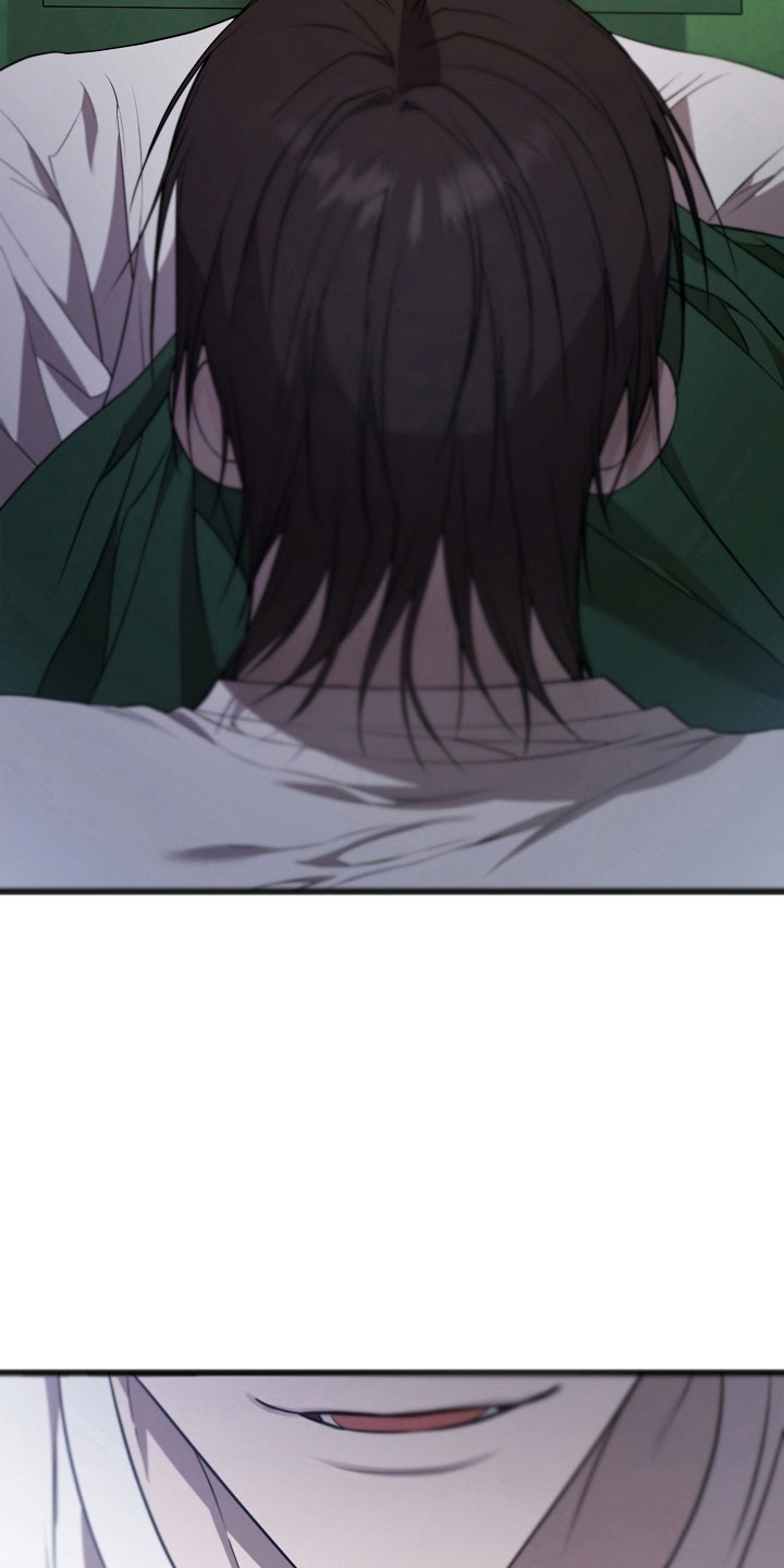 名记于心的出处漫画,第32章：就是陷阱3图