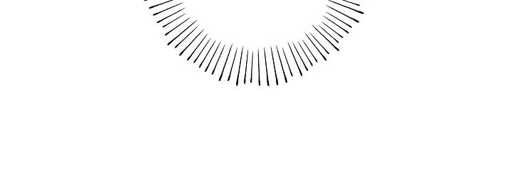 名刻在身漫画,第33章：看到希望3图