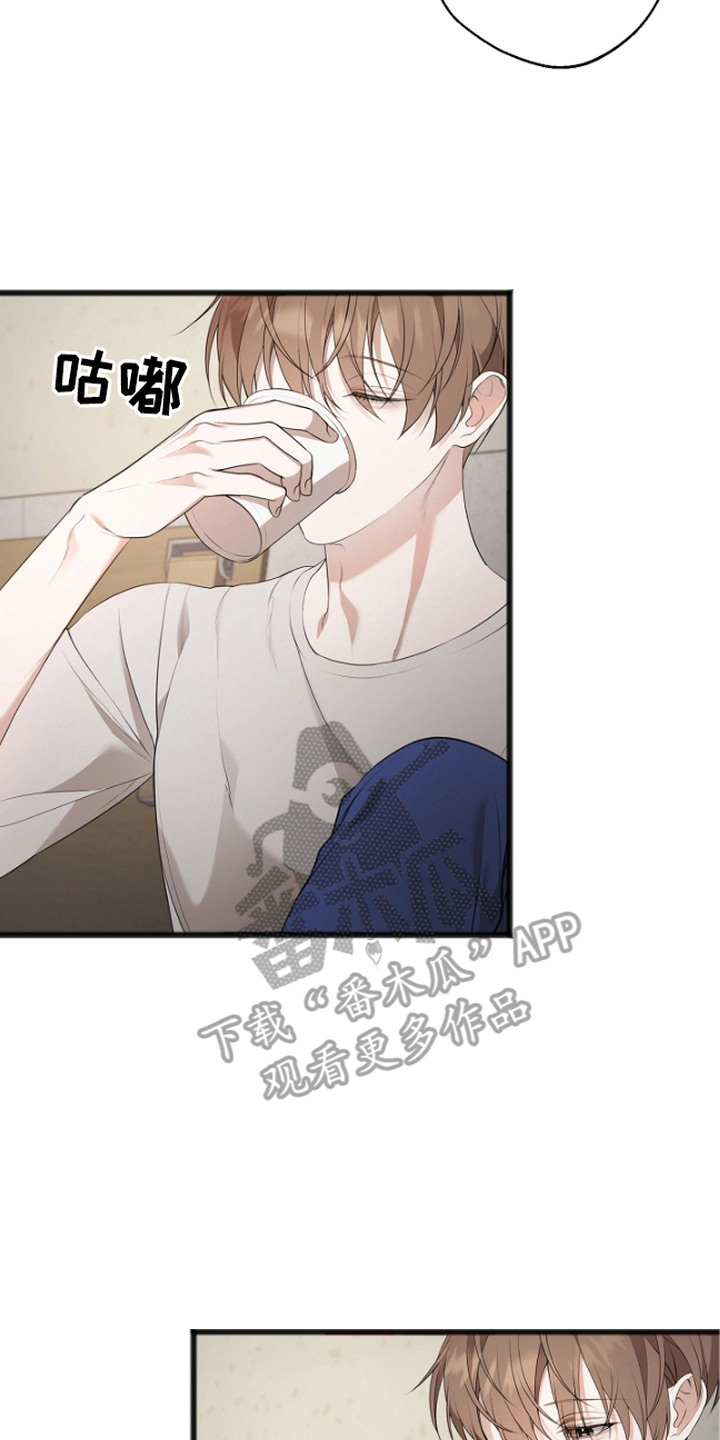 名刻在身漫画,第9章：压力很大4图