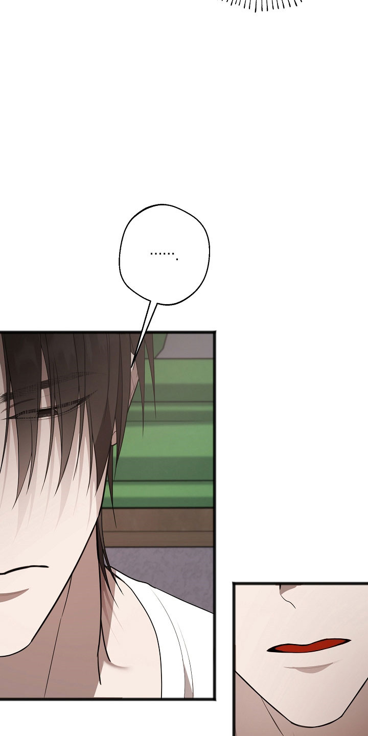 名刻在身韩漫介绍漫画,第23章：多想起我1图