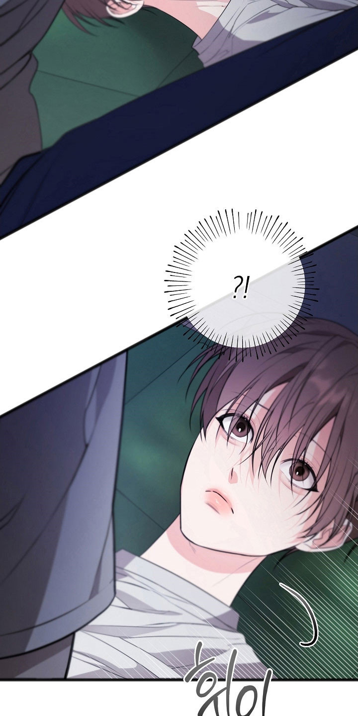 名刻在身漫画,第32章：就是陷阱4图