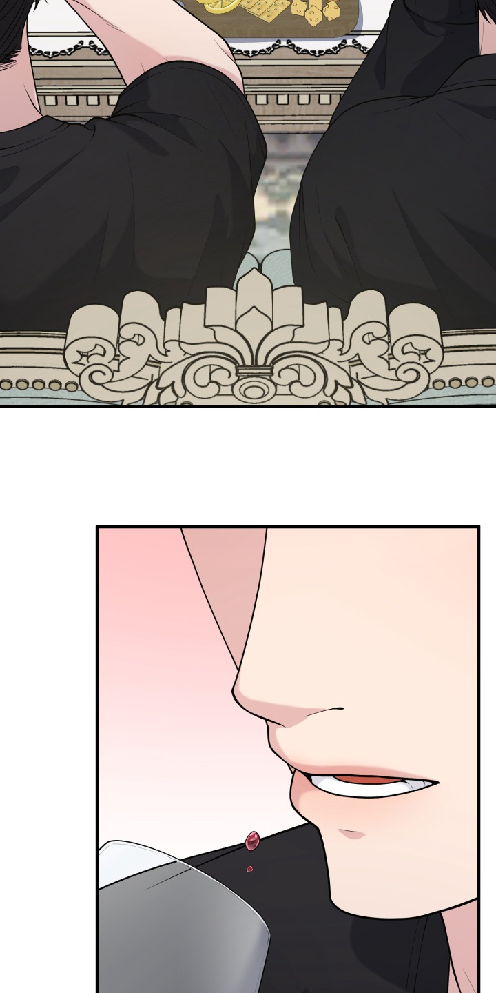 豪宅内的狂欢漫画,第26章：放一点点3图