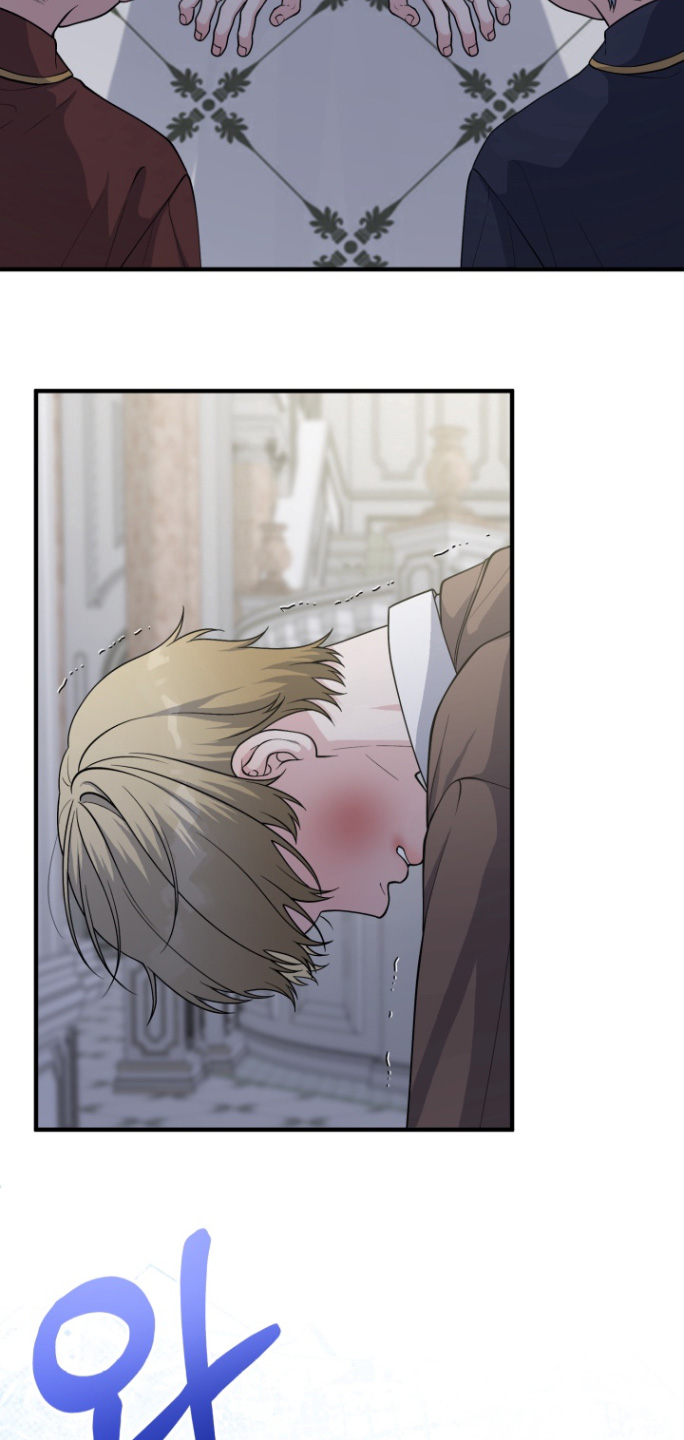 豪宅内的狂欢漫画,第21章：东西掉了3图