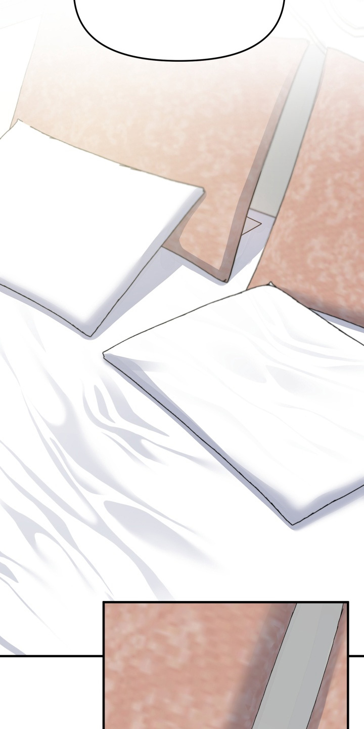 豪宅内的狂欢漫画,第25章：喝一点5图