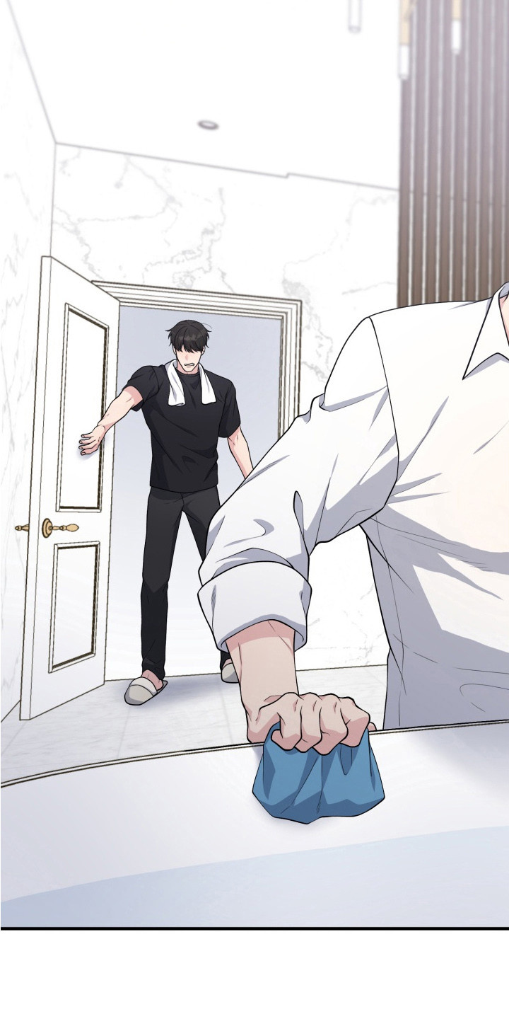 豪宅内的狂欢漫画,第10章：领养的孩子1图