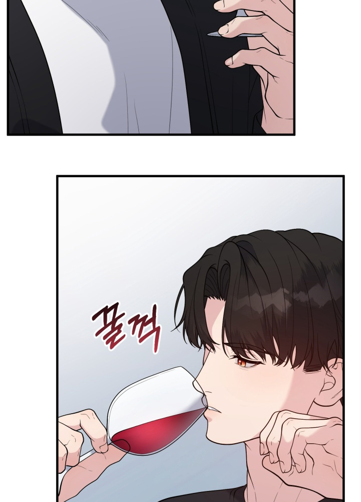 豪宅内的狂欢漫画,第26章：放一点点1图