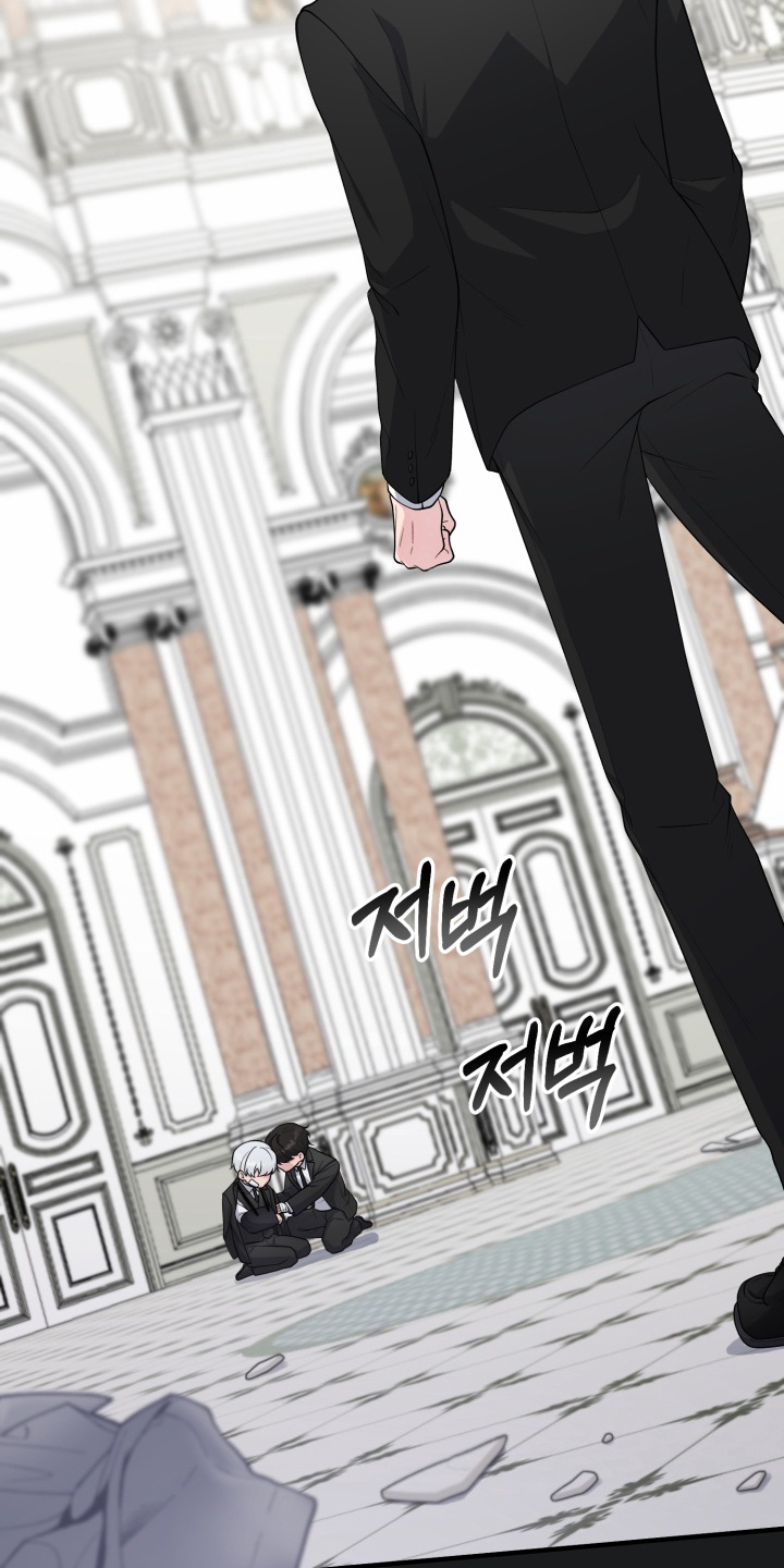 豪宅内的狂欢漫画,第14章：好好相处2图