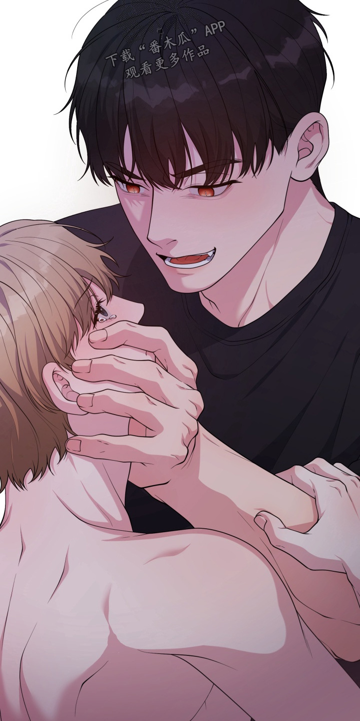 豪宅内的狂欢漫画,第16章：真心话2图