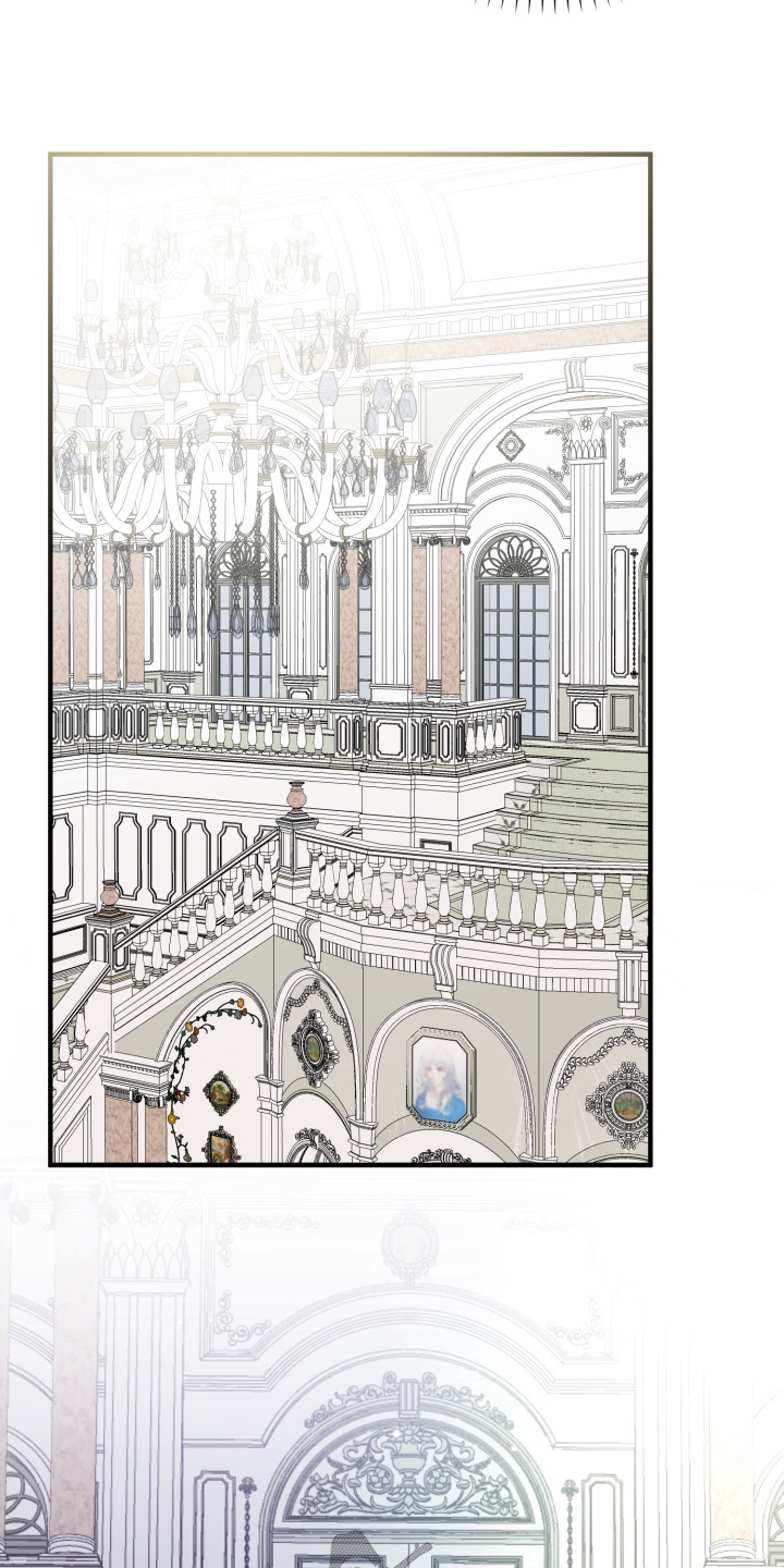 豪宅内的狂欢漫画,第23章：帮帮我3图