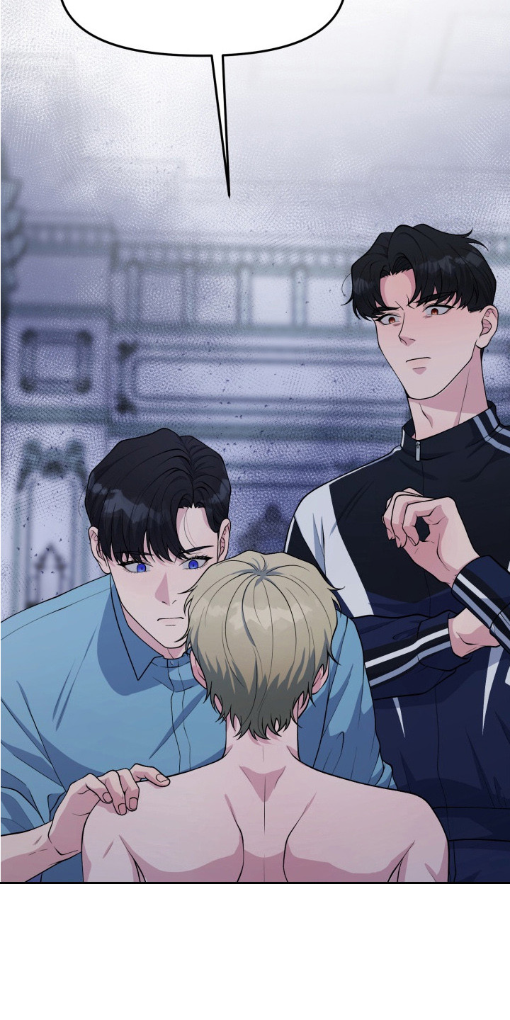 豪宅内的狂欢漫画,第3章： 哪也去不了3图