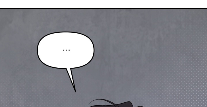 豪宅内的狂欢漫画,第24章：怎么可能1图