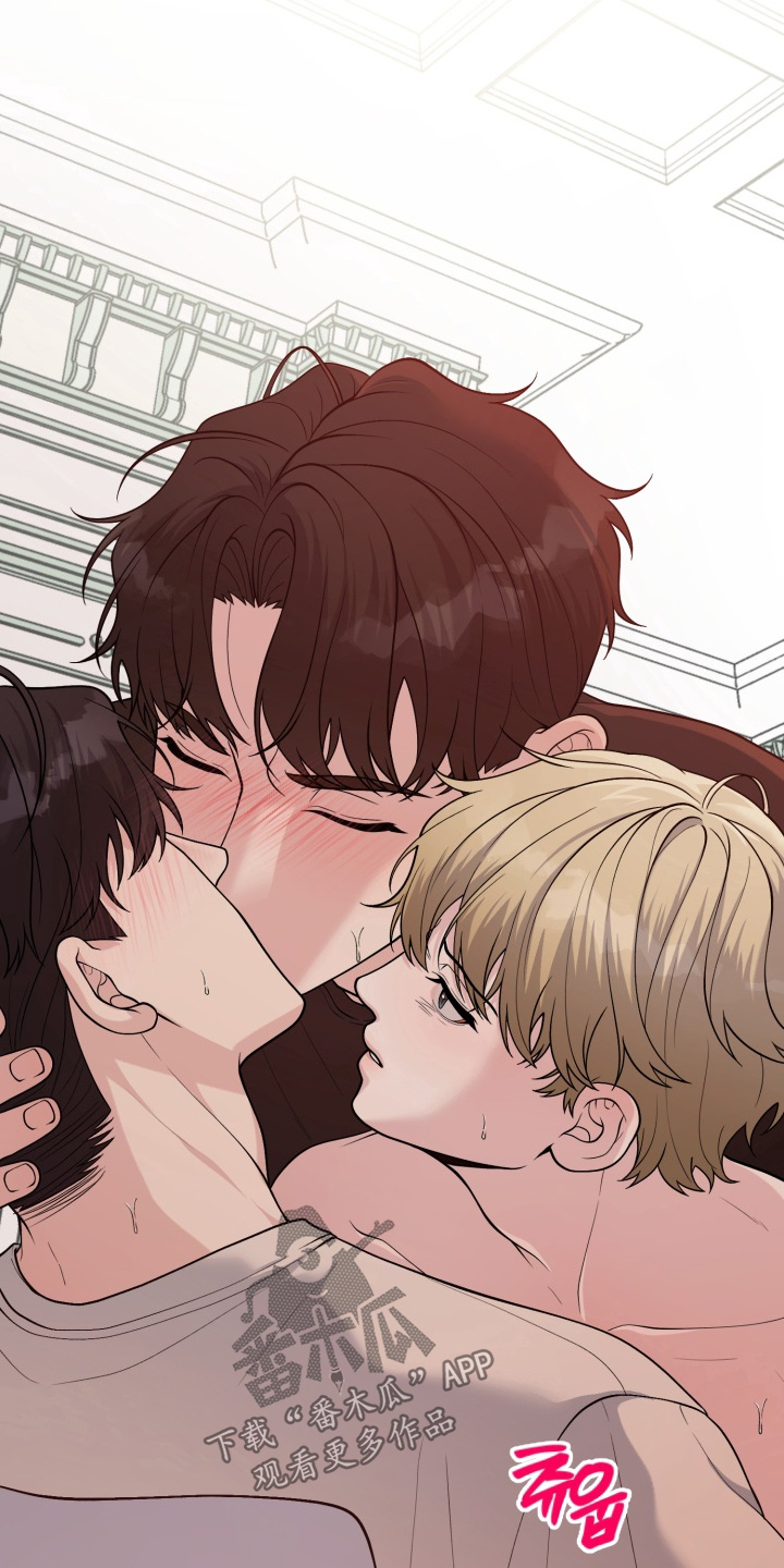 别墅的狂欢派对漫画,第20章：没有办法5图