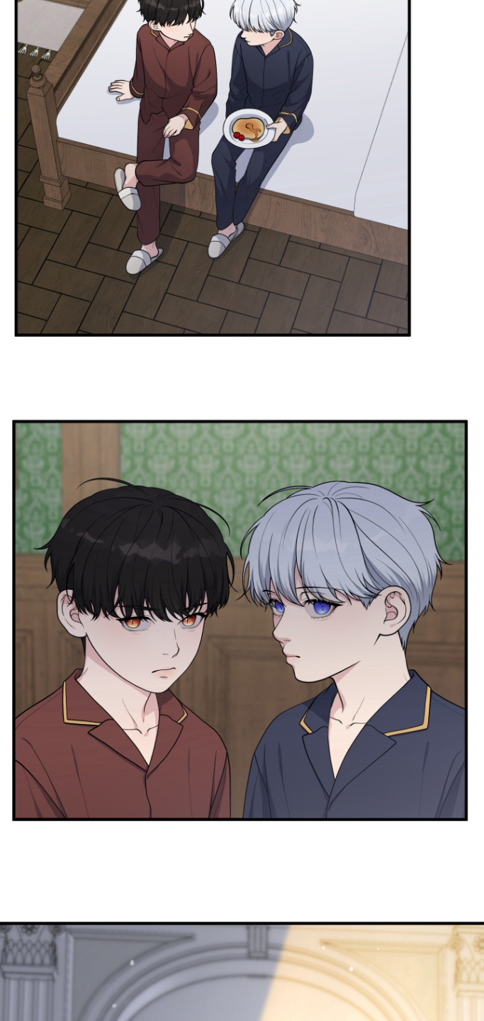 豪宅内的狂欢漫画,第21章：东西掉了5图