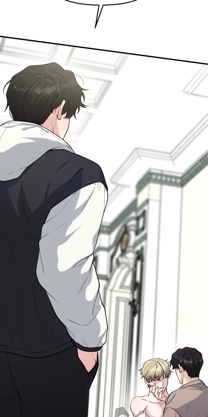 别墅的狂欢派对漫画,第17章：会理解我的3图