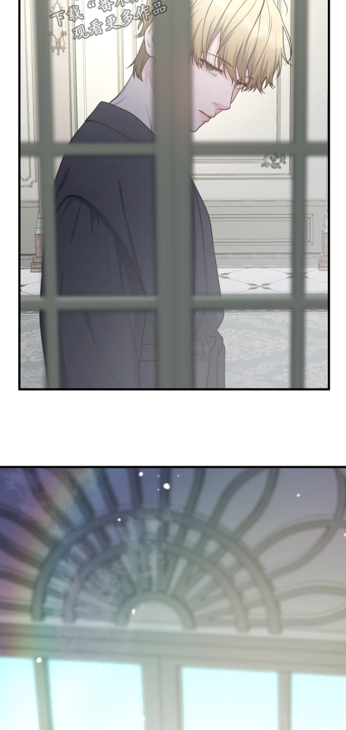 别墅的狂欢派对漫画,第22章：有什么想说的4图