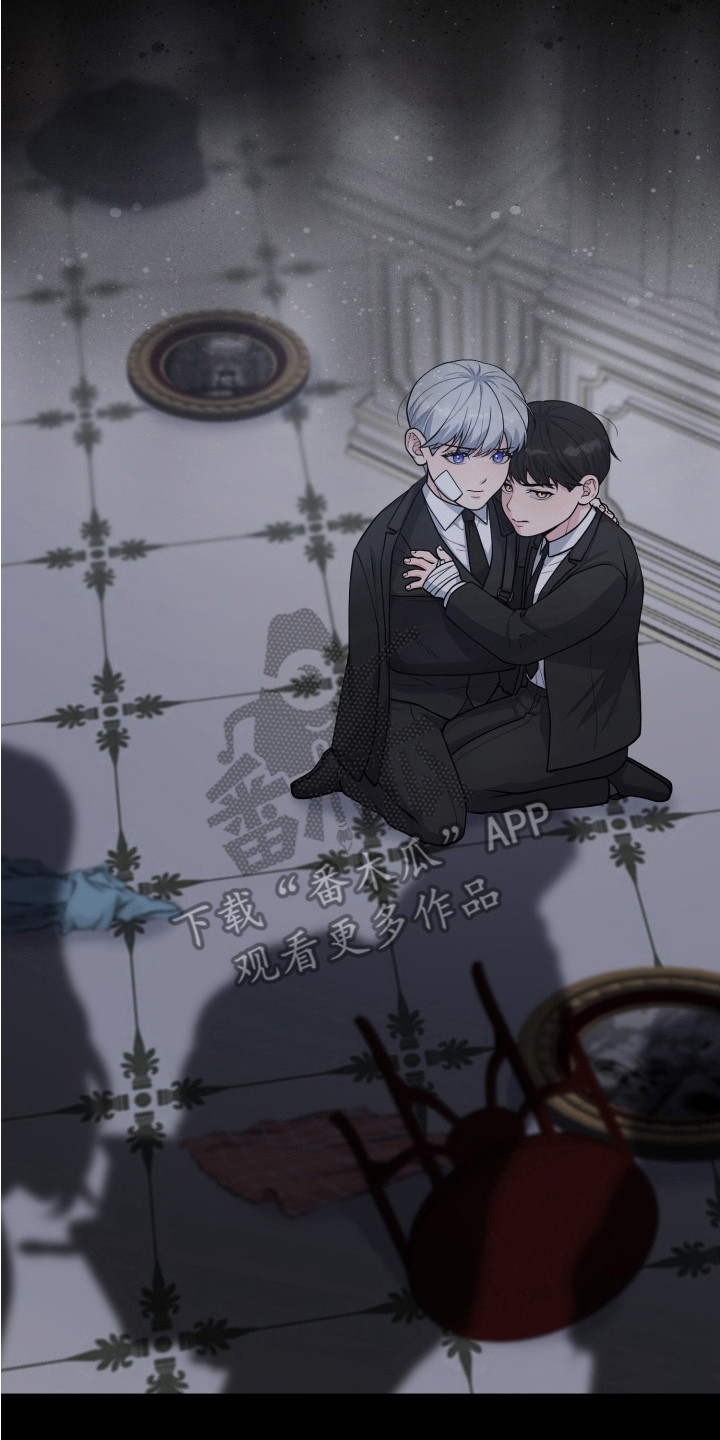 豪宅内的狂欢漫画,第6章：只有我们3图