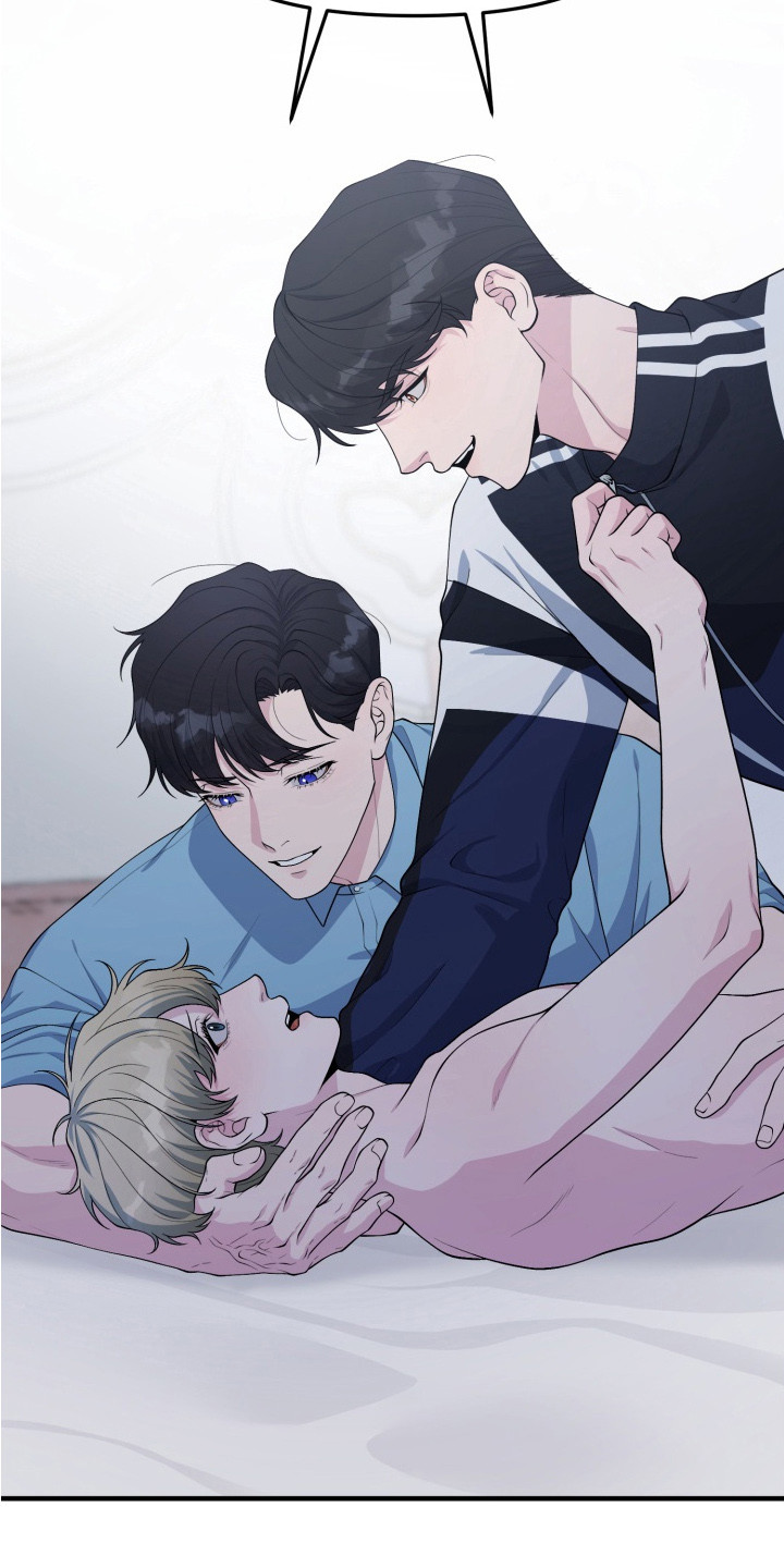 豪宅内的狂欢漫画,第3章： 哪也去不了3图