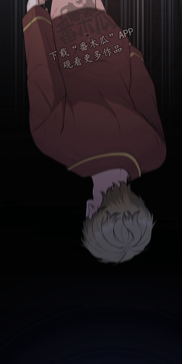 别墅的狂欢派对漫画,第30章：为什么会这样4图