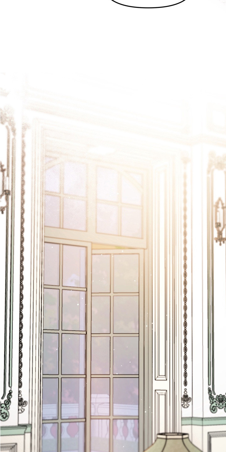 豪宅内的狂欢漫画,第9章： 清洗2图