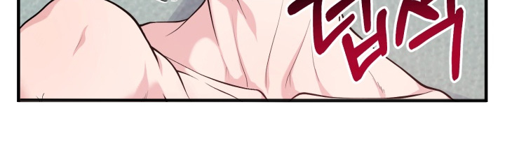 豪宅内的狂欢漫画,第27章：不想怀孕5图