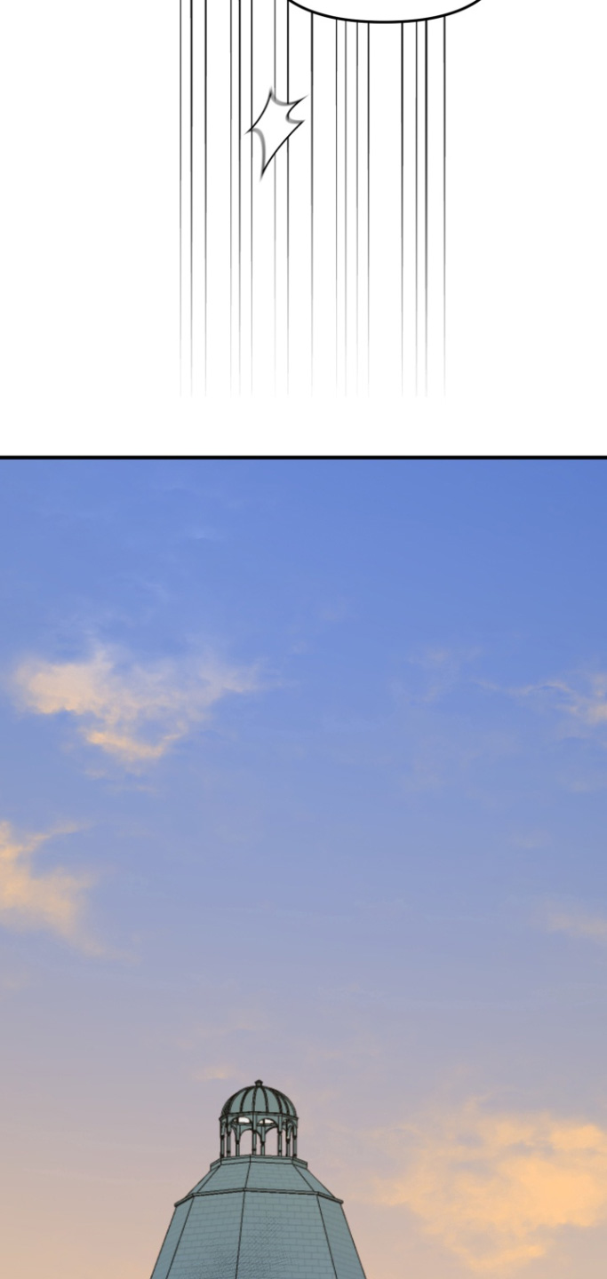 豪宅内的狂欢漫画,第21章：东西掉了3图