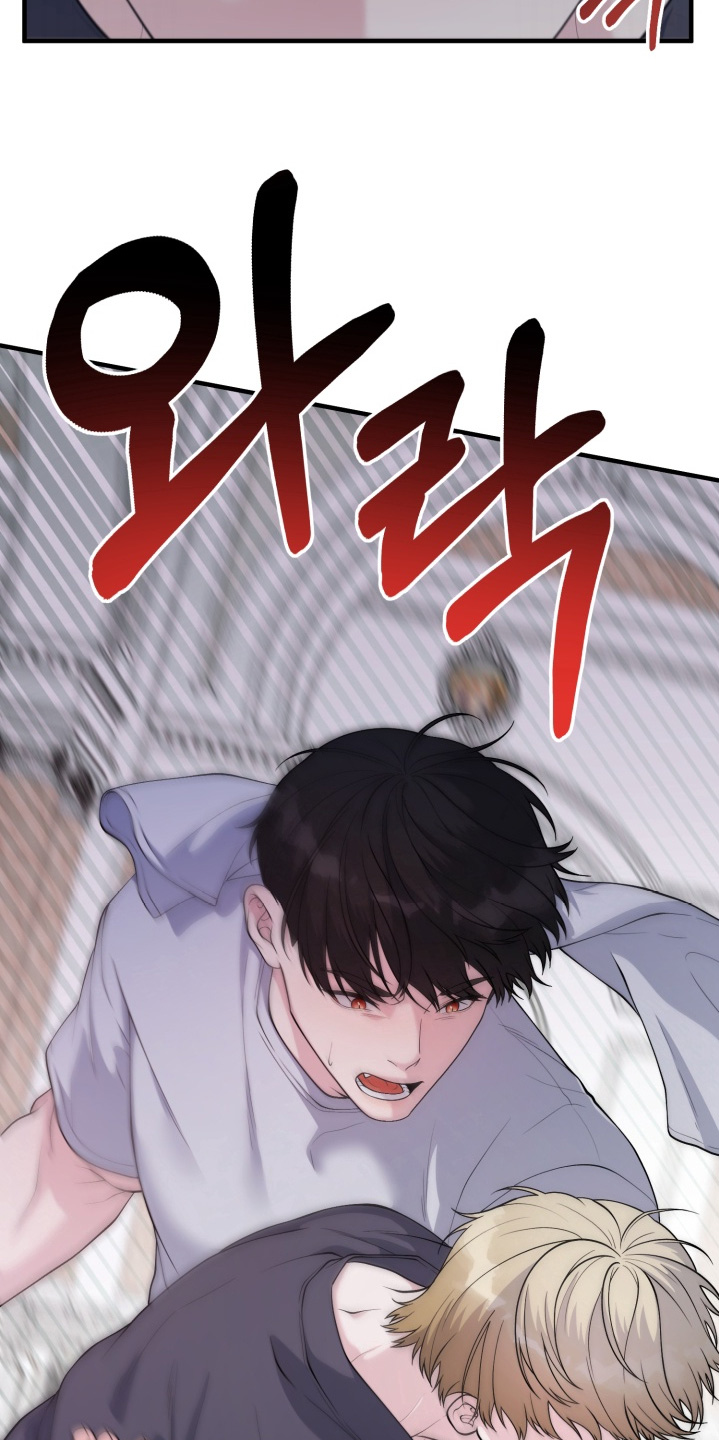 豪宅内的狂欢漫画,第23章：帮帮我4图