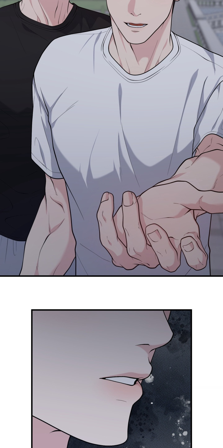 豪宅内的狂欢漫画,第28章：逃跑3图