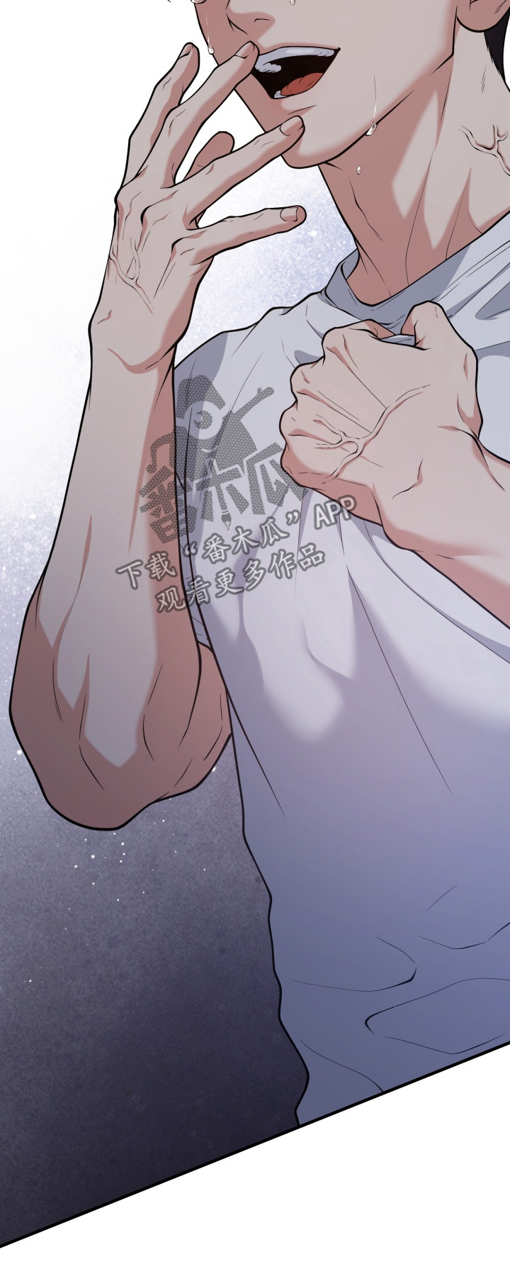 别墅的狂欢派对漫画,第29章：为什么要哭3图