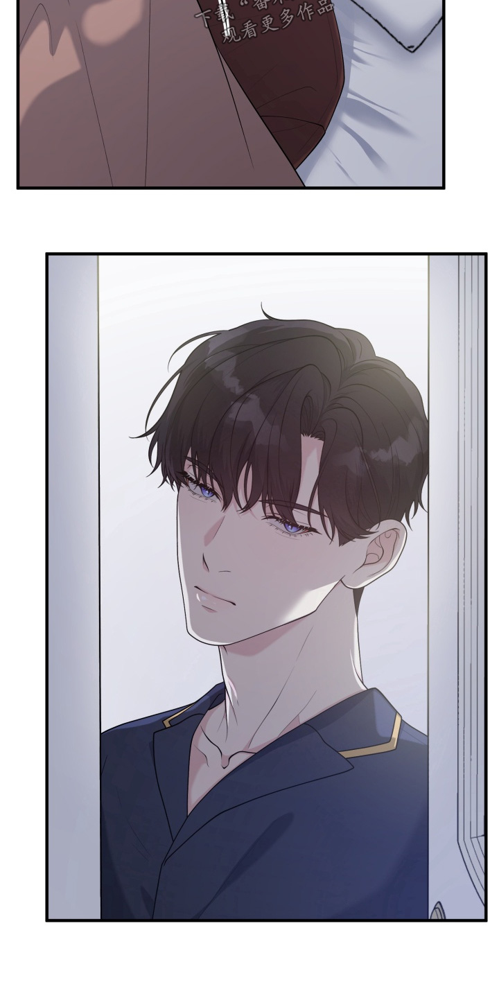 别墅的狂欢派对漫画,第24章：怎么可能5图