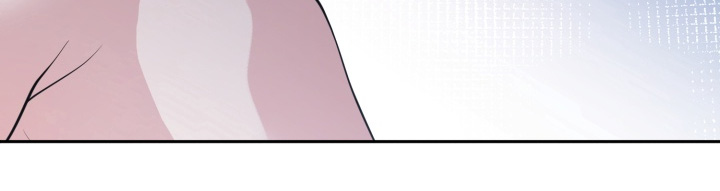 豪宅内的狂欢漫画,第18章：冷静一点1图