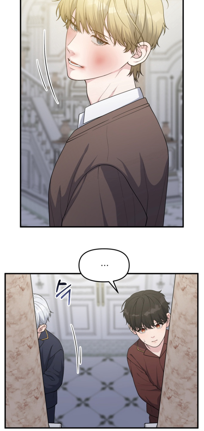 豪宅内的狂欢漫画,第21章：东西掉了3图